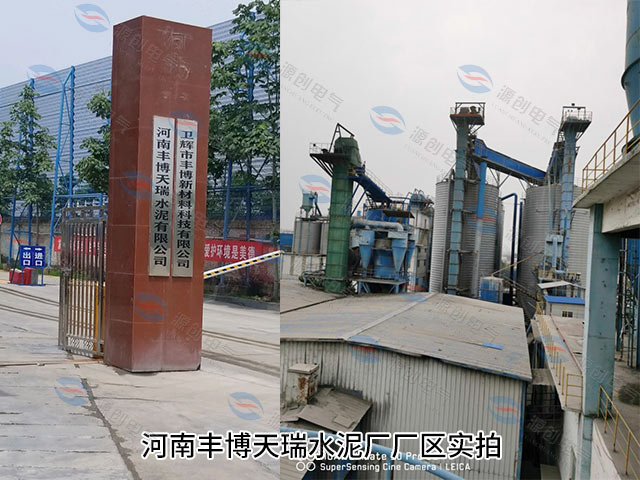 輪播圖2 輪播圖2