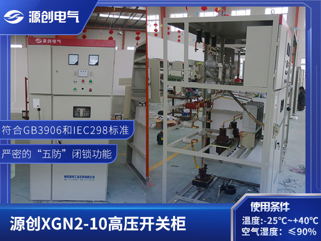 640x480產(chǎn)品展示用圖 640x480產(chǎn)品展示用圖