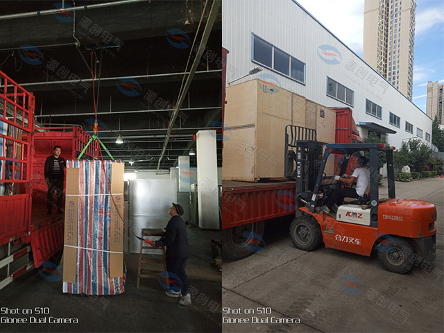 發(fā)貨現(xiàn)場(chǎng)整理圖1 發(fā)貨現(xiàn)場(chǎng)整理圖1